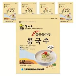 할매손 콩국물 콩국수 가루 300g 5개
