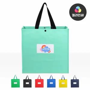 타포린 가방 화이트 박스 컬러 8종/여행/백/휴대용/장바구니/접이식/리유저블/대형/쇼핑백/시장/마트