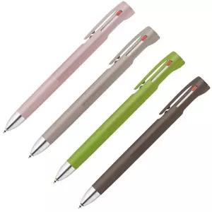 블렌 볼펜 3C 라떼 (0.5mm)/제브라블렌/제브라블랜/0.5mm볼펜/삼색볼펜/필기구/기념품/필기도구/단체선물