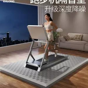 런닝머신 소음 매트 바닥 패드 방음매트 패트 흡수