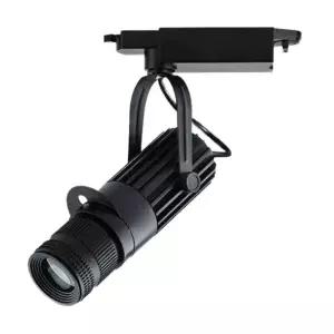 무대 핀조명 rgb 라이트 스팟 조명 조절 리모컨 천장 특수 스포트라이트 컬러 전시회