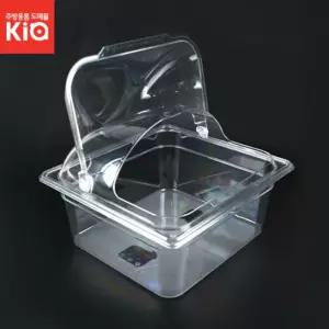 뷔페 베이커리 반찬가게용 투명 커버 야채보관용기 식당주방용품 업소용밧드 PC바트 넓은입구