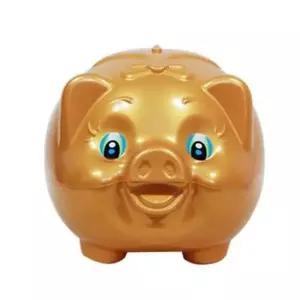 ALS 마키 황금 돼지 저금통 대 동전 지폐 보관 수납 특이한저금통