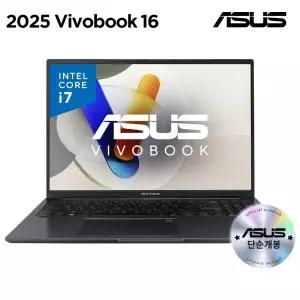 ASUS 비보북 16 X1605VA-MB1489W 단순개봉 I7-1335U 8GB 512GB
