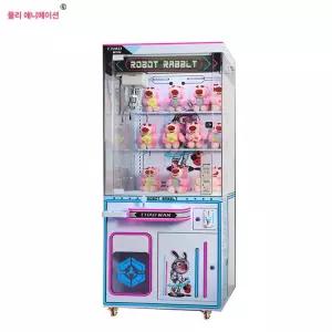 문방구 미니 인형 뽑기 기계 가정용