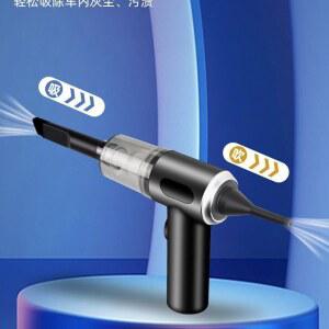 차량용진공청소기 독일 초강력 소형 Siemens 파워풀 차량용무선핸디청소기 무선