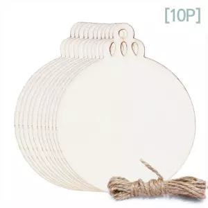 크리스마스볼 모양 나무 펜던트(10P)/크리스마스트리 장식품/원형 나무 이름표/꾸미기용