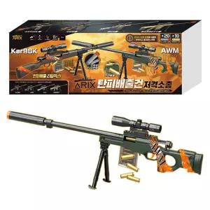 쓱 아릭스 탄피배출 저격소총 AWM