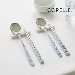 코렐 코디네이츠 수저세트 1벌 / 백합 블루베리