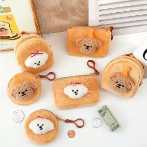 댕댕이 동전지갑 열쇠고리 가방고리 키홀더 실리콘 자동차 부자재 차키 핸드폰링 가방 인형 비즈