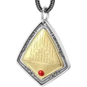 8488694 남자 목걸이 가벼운 캐주얼 심플 FMRRLGNX S925 순은으로 만든 다섯 가지 성구 방패 펜던트 사람