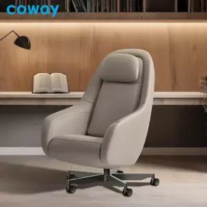 코웨이 비렉스 트리플체어 안마의자 MC-R01M 무빙형/방문설치