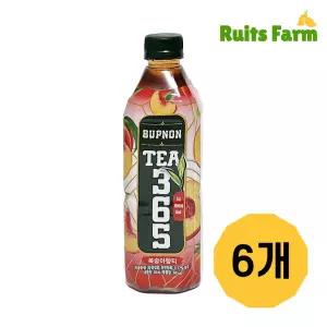 [루츠팜] 베트남 TEA365 복숭아향티 500mlX6개 녹차 홍차 복숭아차 bupnon tea365 티365 복숭아향