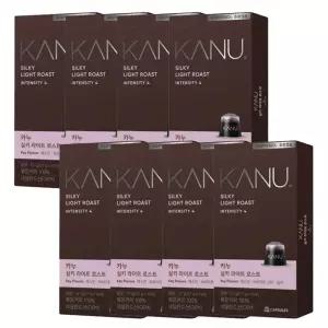 (80캡슐) 카누 네스프레소 호환 실키라이트로스트 총80캡슐/캡슐/부드러운/진한/룽고/아이스/산뜻한/커피