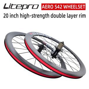 보조바퀴 Litepro S42 AERO 접이식 자전거 20 인치 406 451 디스크 브레이크 11 속도 휠셋 밀폐형 베어링 합금 바퀴 BMX