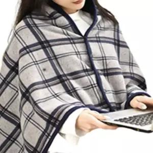 극세사 무릎 담요 망토 똑딱이 고정 따뜻한 겨울 보온