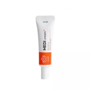 편평사마귀 제거 눈 비립 연고 피부오돌토돌 요철 한관종