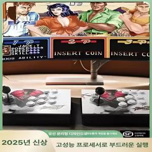 55S 판도라박스 1P2P분리형 오락 끝판왕가능 본토