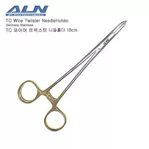 ALN 금장 와이어 트위스트 니들홀더 18cm 와이어지침기/TC Wire Twister NeedleHolder