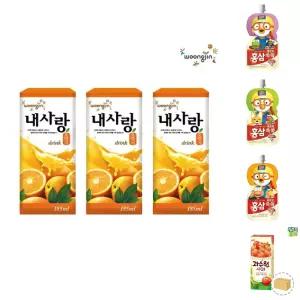 웅진내사랑 185ml 48팩 오렌지/피크닉/망고/주스/당근/포도즙/사과/팩/음료/어린이/선물/포도/과일/단체/청