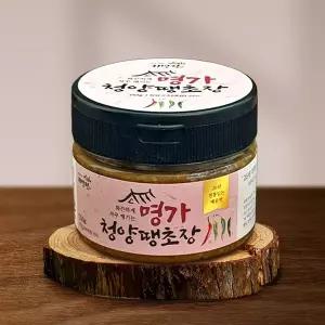갤러리아 [귀빈정] 청양 땡초장 250g x 2개