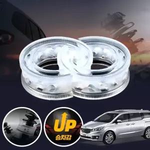 카니발(올뉴)(14~20) 프리미엄 파워 투명 우레탄 완충기 좌우세트