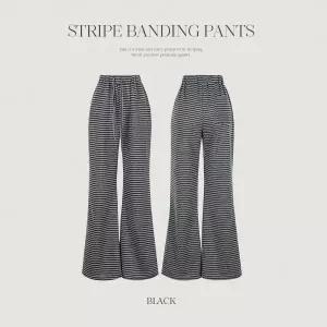 핫핑 [겉기모/포슬포슬] 키메 겉기모 스트라이프 밴딩 부츠컷 팬츠