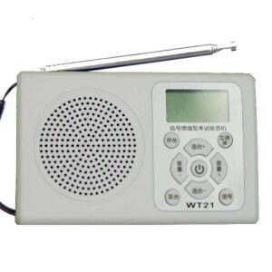 FRC FIRSTCOM 방재무선 FC W118RD 배터리 기능 크랭크 충전 일본산