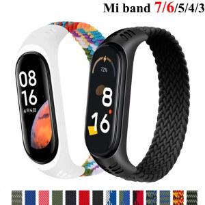 Xiaomi Mi band 6 7 스트랩 나일론 땋은 솔로 루프 pulseira 팔찌 Miband5 손목 밴드 벨트 5 4 3 correa