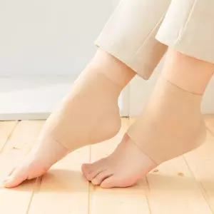 뒷꿈치 보습 양말 덧신 패드 촉촉한 발꿈치 각질 케어