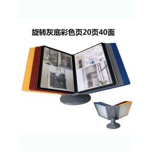 탁상 회전 자료꽂이 10쪽 사무 파일꽂이 용품 홍보 전시대 a4 전시 플라스틱 플립북