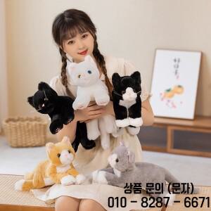 고양이 인형 부드러운 동물 봉제 블랙 화이트 새끼 베개 귀여운 시뮬레이션 크리스마스 선물 14세 이상 생