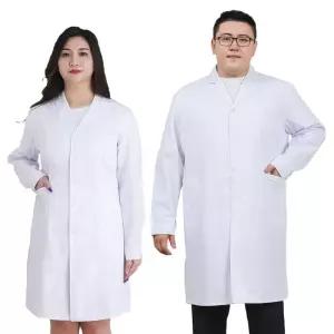 긴팔 빅사이즈 실험가운 영양사 약국 약사가운