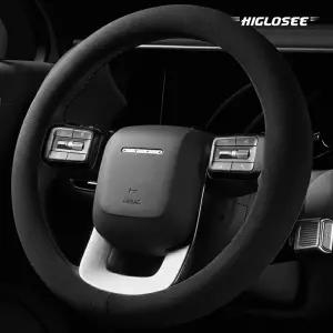 하이글로씨 알칸타라 핸들커버 원형 디컷 겨울용