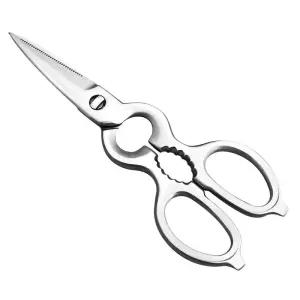 박나래 가위 스테인레스 올스텐 주방 다용도 분리형 업소용 가정 닭뼈