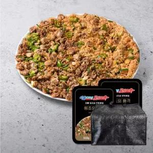 [호호별미] 강릉 원조 엄지네 꼬막무침 선물세트