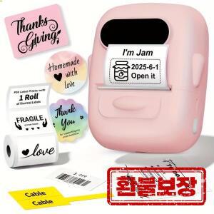 미니 라벨 프린터 마크라이프 P50 휴대용 열전사 자체 접착  기계 블루투스 무선 메이커 잉크 없음