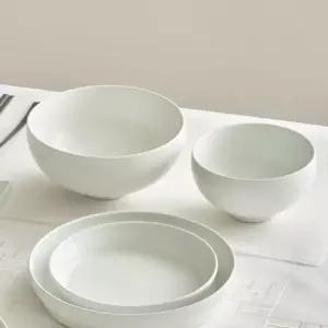 브랜드관 월백 2인 공기대접 세트 4P1985147