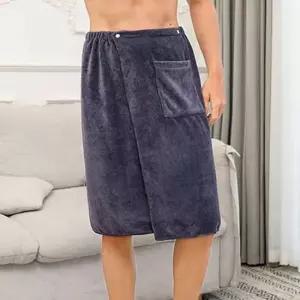 웨어러블 남자 스커트 가운 샤워가운 빠른 물흡수 샤워가운 사우나치마 남자샤워가운