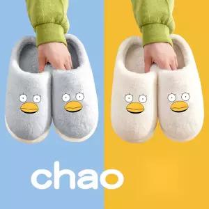 은혼 엘리자베스 겨울 털 방한 슬리퍼 실내화 거실화 크리에이티브 굿즈 선물용