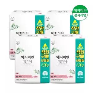 데일리코튼 생리대 중형 대용량 40Px4팩