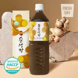 [무설탕] 문경 명품 순 생강즙 생강차 선물세트 1L