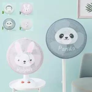 안전망 선풍기 캐주얼 방진 커버 필수템 귀여운 캐릭 깔끔하고편리 북유럽풍선풍기커버