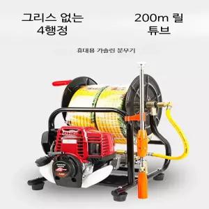 고압 농업용 분무기 소형 손밀식 4행정 과일나무 농약 살포기 원예용 압축 스프레이 엔진 동력 분사기 휴대용 원예 정원 관리용