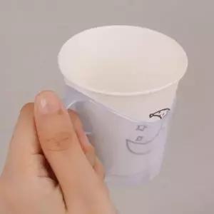 [셀러에이드]컵홀더 자판기용 종이컵 받침대 일회용 컵받침 홀더