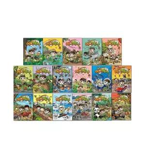 에그박사 1-17권 만화책 전권 세트