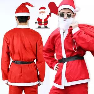 크리스마스 산타복 5종 보급형 아빠 산타 분장 옷