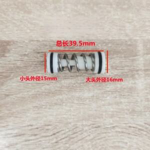 압력 스위치 자동 고압 세척기  세탁기 용 범용 압력 스위치 조인트 스프링 어셈블리 플런저 밸브 Q7 288 A