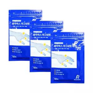 류마픽스 마그네핏 패치 10매 X 3개 근육 관절 자석