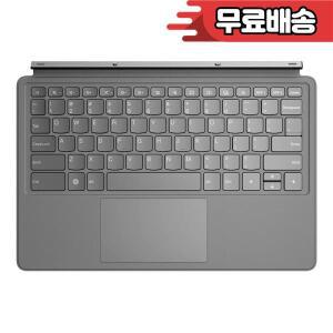 레노버 샤오신 패드 프로 12.7 2025 버전용 마그네틱 키보드 및 스탠드